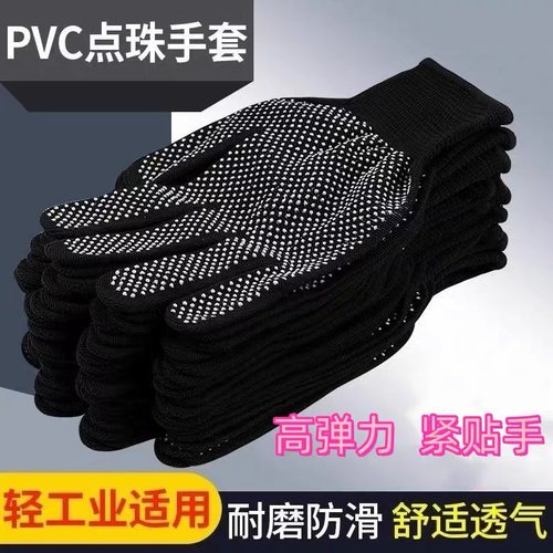 夏天薄手套新款防晒防滑耐用劳保专用露二指2半指运动骑手手套