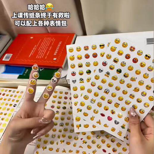 emoji贴纸表情包迷你传纸条神器手帐装饰小图案可爱搞怪创意个性