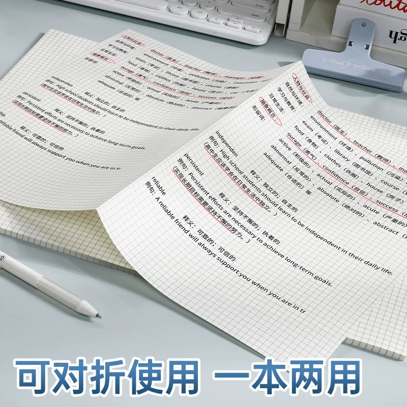 a3大尺寸美式拍纸本可撕草稿本横线笔记纸演算纸思维导图草稿纸图片
