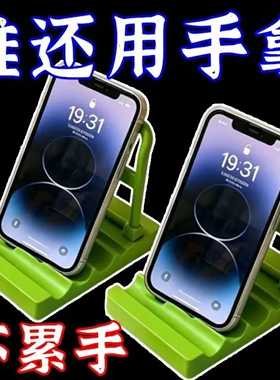 平板稳固新款桌面手机支架创意小推车摆件可调节迷你随身带置物架