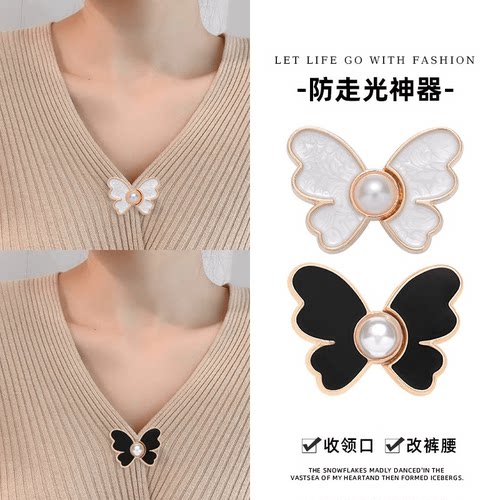 防走光神器胸口衣领太低领口大改小胸针高端精致时尚固定衣服别针