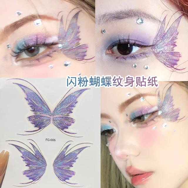 【超美闪蝶】六一儿童节闪粉可爱脸贴面部彩绘贴饰纹身贴纸 眼妆