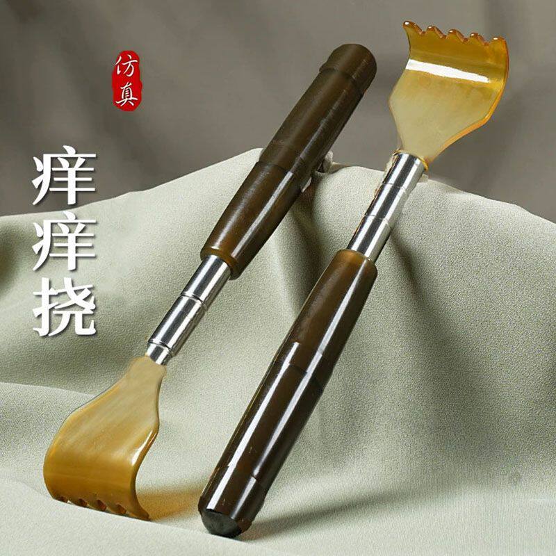 不求人痒痒挠多功能抓背挠痒神器抓痒器背部伸缩老头乐耙子捞扰捶