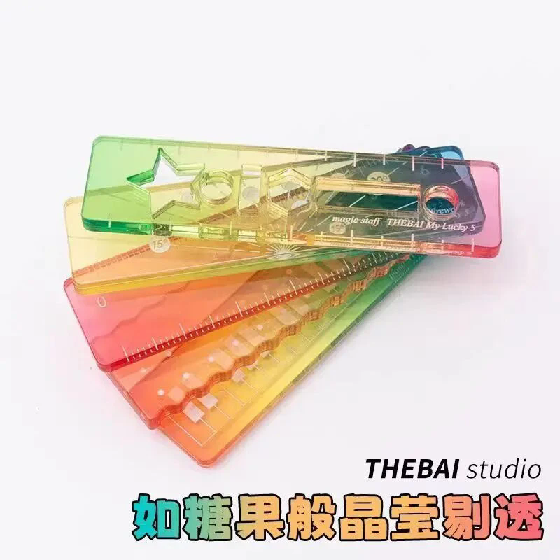 家用小巧玲珑尺掌心尺马卡龙色手帐本超迷你刻度尺晶莹波浪直尺子