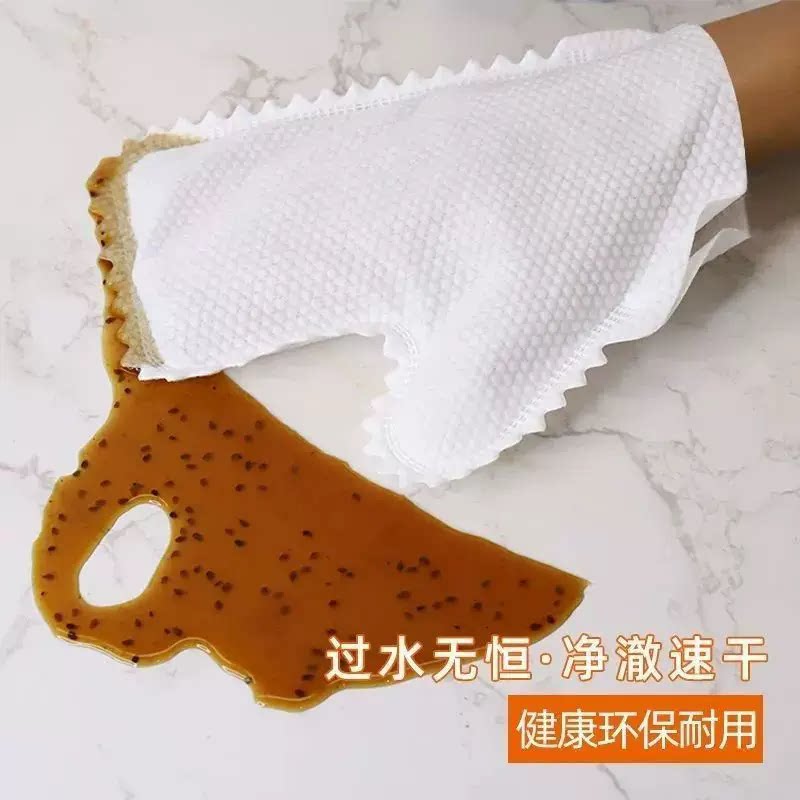 多功能家务清洁手套非一次性无纺布手套创意懒人抹布防静电除尘手