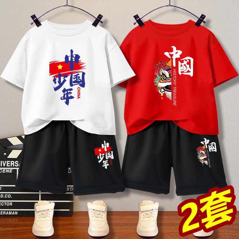男童夏装套装2026新款儿童国潮醒狮短袖t恤夏季男孩短袖两件套图片