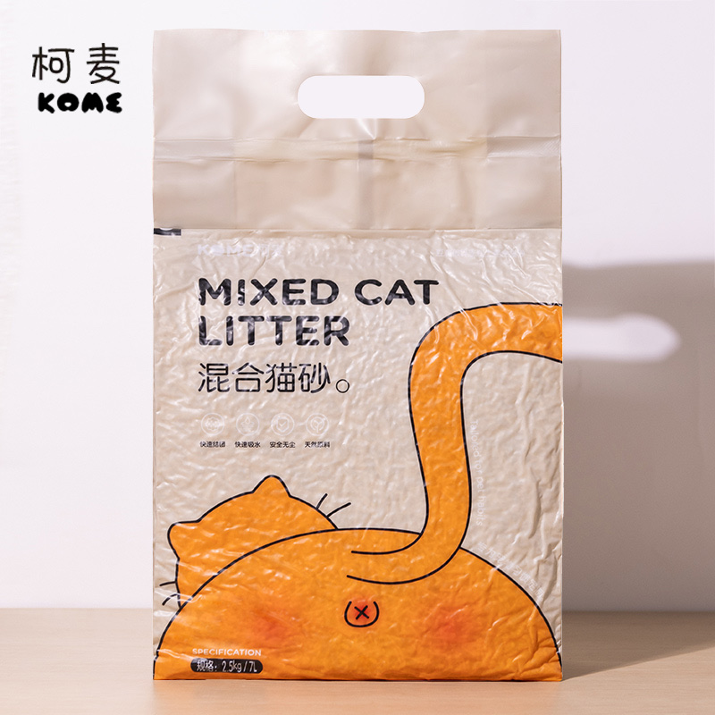 柯麦混合猫砂2.5kg吸臭能力强