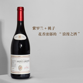 花香浓郁 浪漫之酒 法国博若莱特级村Gamay佳美干红葡萄酒