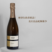 名庄出品 配额稀少 德国摩泽尔雷司令克雷芒干型起泡葡萄酒2021