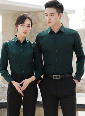 深绿色男士长袖衬衫套装房地产4S店销售秋季专业工作服定制标志