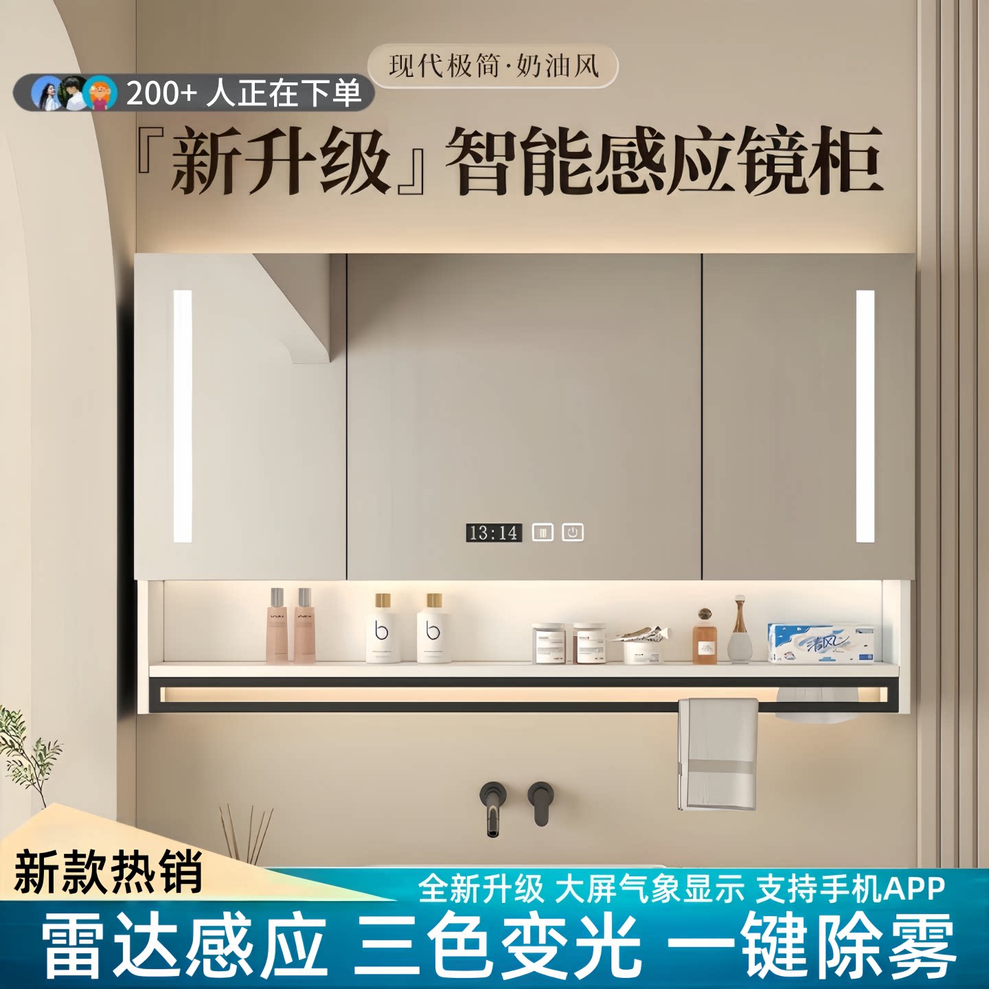 实木智能浴室镜柜单独挂墙式带灯除雾卫生间梳妆镜子洗手间置物架