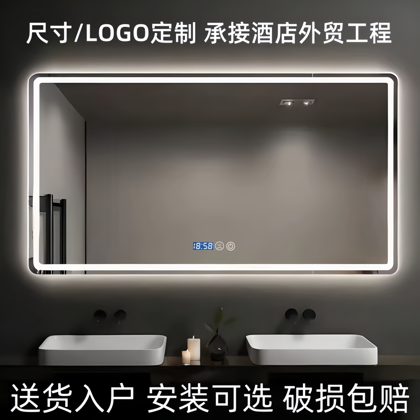 智能防雾浴室镜家用挂墙式触摸屏卫生间led镜浴室柜带灯化妆镜子