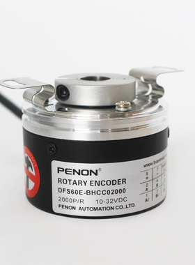 PENON编码器DFS60E-BHCC02000-BHCK02048-BHCA01024-BHCK01024