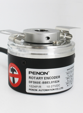 PENON旋转编码器DFS60E-BBEL01024全新DFS60E-BBEZ00S18质保一年