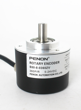 PENON增量式编码器S50-8-0360ZV-0360ZVN-1024VLN-3-F-1024ZTN