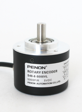 PENON S48-8-5000VL-1024VL-2000VL-0010VL-3600VL-0120VL-1000VL