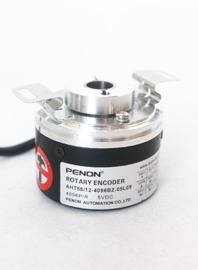 PENON编码器AHT58/12-5000BZ-8-30FC-4096BZ-05L09-1024BZ-05LG2
