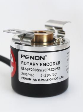 PENON现货EL50F200S5/28P8X3PR1编码器EL50F2000S5/28P10X3PR5
