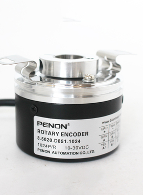 8.5020.D851.1024 8.5020.D851.1000 8.5020.D851.2048 .0360