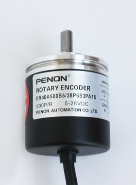 PENON编码器ER40A500S5/28P6S3PA15/28P6S3PR0,2+M12.162+904