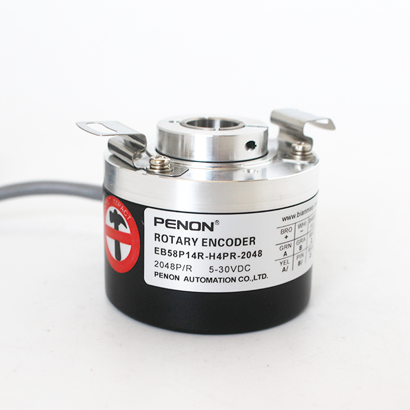 PENON旋转编码器EB58P14R-H4PR-1024 EB58P14R-H4PR-2048输出稳定