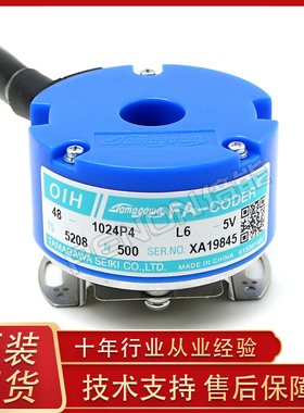 原装TS5208N500编码器TS5208N8576 N510 N8586 N580 N579 N530