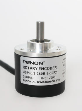 PENON旋转编码器CSP38B1/6-360BZ-5-30CG2J  CSP38/6-360B-8-30F2