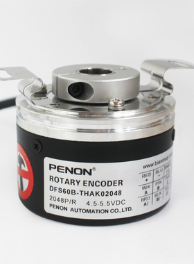 PENON正品现货DFS60B-THAK02048旋转编码器DFS60B-THAK02500