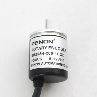 200P CS3C 300P 500P PENON替代EB25编码 100P 器E6A2