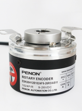 ESK58H12B1024F9-26R3/AS11 ESK58H12B1024F5-30R9212/9212B