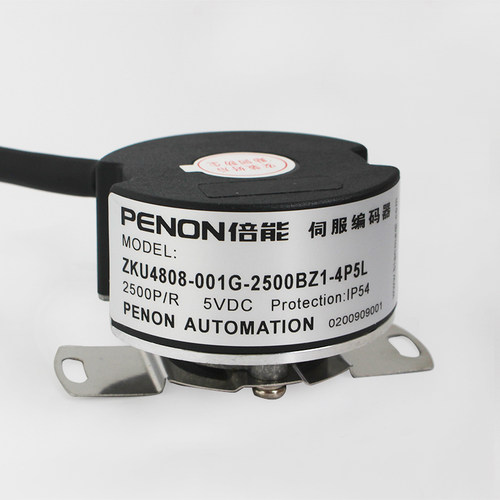 ZKU4808-001G-2500BZ1-4P5L ZKU3508-001G-2500BZ1-4P5L