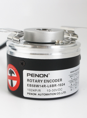 PENON旋转编码器EB58W14R-L6BR-1024.DF0002空心轴14mm