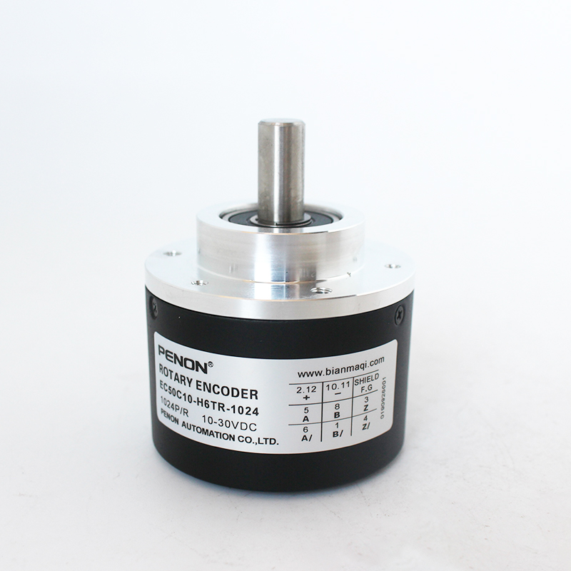 PENON旋转编码器EC50C10-H6TR-L6PR-P6PR-H6PR-H6M8R-1024