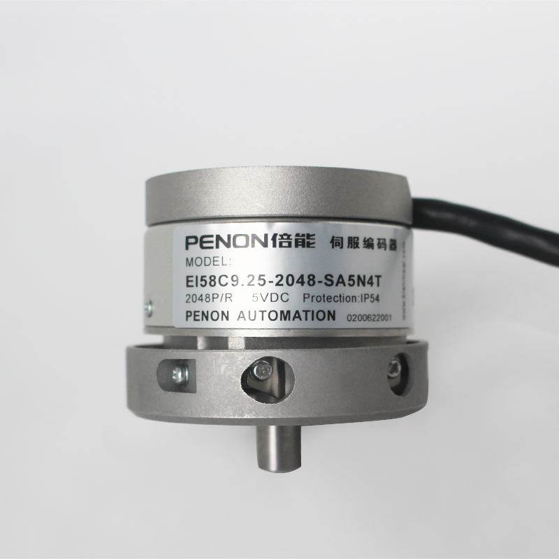 PENON旋转编码器EI58C9.25-2048-SA5N4T-SA5N4TJ-SA5N4TE