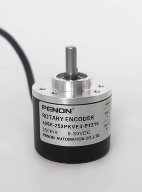 PENON 40S6-250PKVE3-2500PKVE3-P1215-K1210C-K1220C-K1210