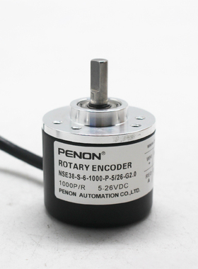 PENON NSE38-S-6-1000-P-5/26-G2.0-G4.0-G5.0-600-P-5/26-G2.0