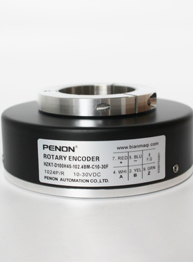 PENON增量式旋转编码器HZKT-D100H45-102.4BM-C10-30F