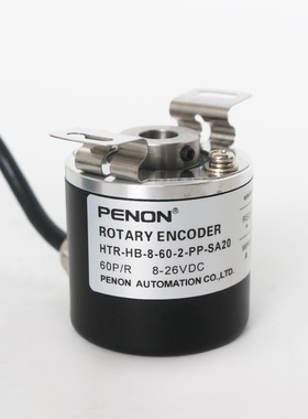 PENON旋转编码器HTR-HB-8-60-2-PP-SA20-60-3-L-SA20-600P-9307D