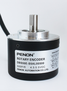 PENON旋转编码器DBS50E-S5AL00500-S5AL01000-S5AL02500现货