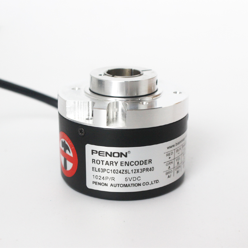 PENON旋转编码器EL63PC1024Z5L12X3PR40 EL63PC2048S5L14X3PR