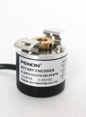 PENON编码器EL50FA1024Z5/28L8X6PR/28L8S3PR/28L10X6MR1.445