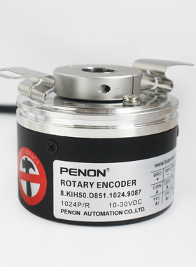 PENON编码器8.KIH50.D851.1024.9087现货8.KIH50.4551.1024.9087