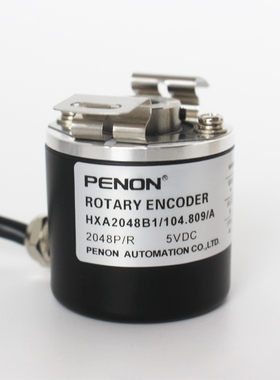 PENON旋转编码器HXA2048B/107.815/B  HXA2048B1/104.809/A