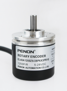 PENON现货正品EL40A512S5/28P6S6PA.5  EL40A1250Z5/28P6X3PR10