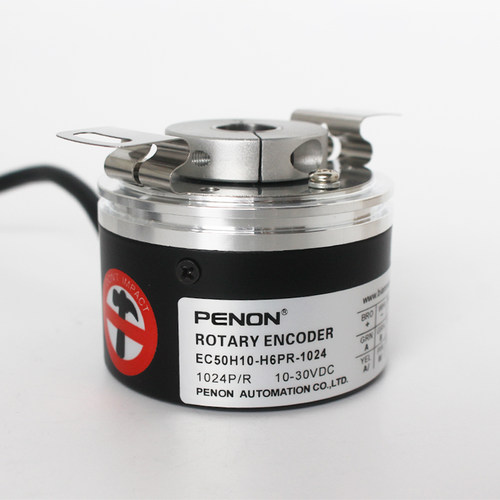 PENON全新旋转编码器EC50H10-H6PR-L5TR-L5PR-1024原装现货