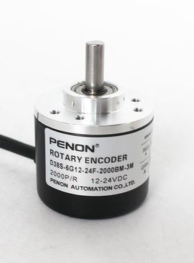 PENON编码器D38S-6G12-24F-2000BM-3M D38S-6G05E-100BM