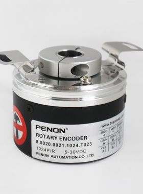 PENON现货8.5020.0021.1024.T023.X001.1024.H000.3A51.1024.C002