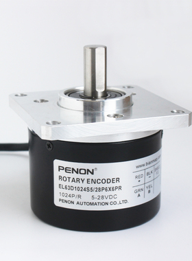 PENON编码器EL63D120S5/28C10X3MR  EL63D1024S5/28P6X6PR