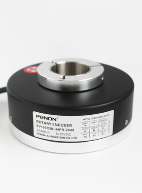 PENON编码器EV100R38-H4PR-2048B现货EV100R38-H4PR-2048+0101