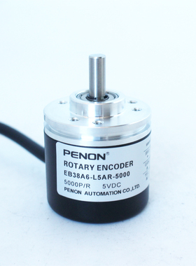 PENON旋转编码器EB38A6-L5AR-5000-200-500.ADT201-2048.TYHQ01